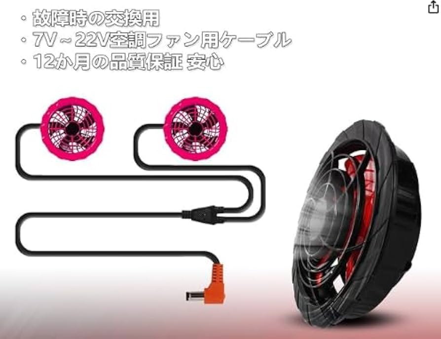 BURTLE - コイル Amazon.com: Shift Cable Bellows Kit, Shift Cable Boot